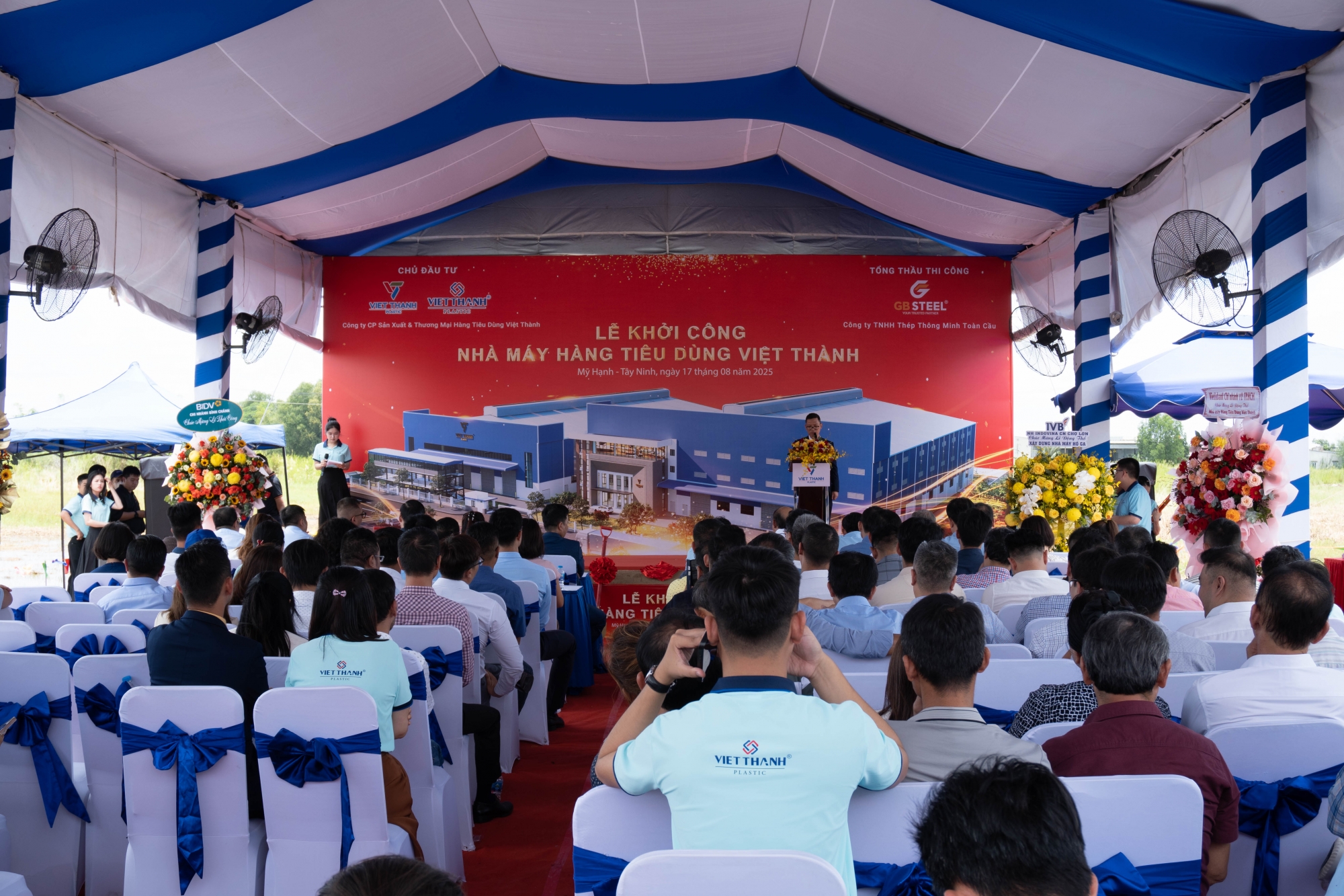 không khí sự kiện tại buổi lễ khởi công nhà máy hàng tiêu dùng việt thành tại Tây Ninh
